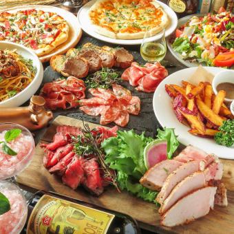 “马赛克套餐”包含奢华肉类、意面等7道菜，含2小时畅饮，原价6500日元 ⇒ 现价6000日元