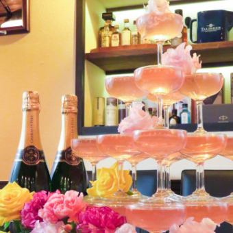 ［結婚式二次会プラン 2時間飲み放題付き 全5品 11大特典付］4500円