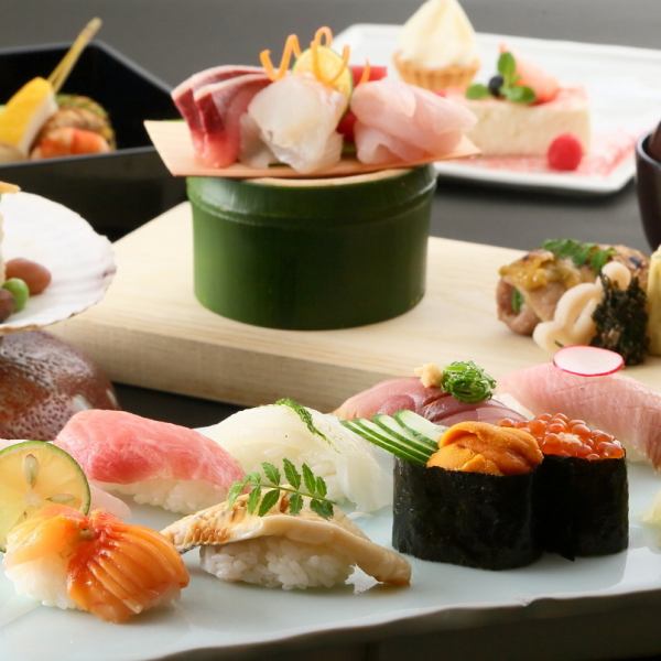 《記念日利用に》創作和食と寿司が充実した懐石コース★12,000円