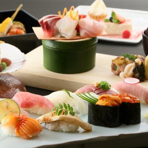 《記念日利用に》創作和食と寿司が充実した懐石コース★12,000円