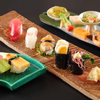 ◆厳選寿司5貫とこだわり食材の和食が楽しめる季節と懐石コース「竹取 たけとり」歓送迎会・宴会