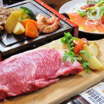 人気No.1！【黒毛牛ステーキコース】3H飲放付8品4800円(税込）ステーキメインの豪華コース♪