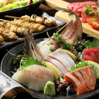 【のみてぇコース】3H飲放付8品4800円（税込）お刺身やおつまみメインのコース♪  
