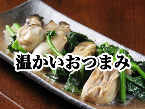 広島産カキのバターソテー