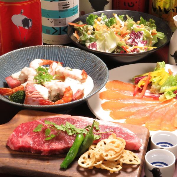 人気No.1！黒毛牛ステーキをメインとした3時間飲み放題付！ 8品 4800円♪
