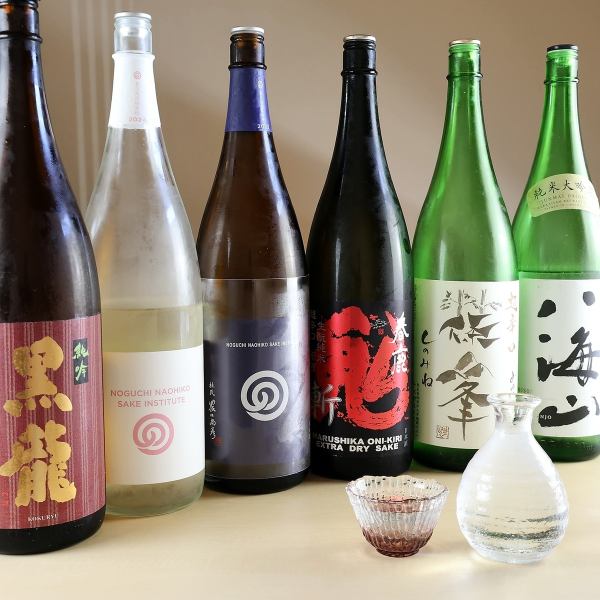 鮨と日本酒のマリアージュをお楽しみください♪【日本酒各種】