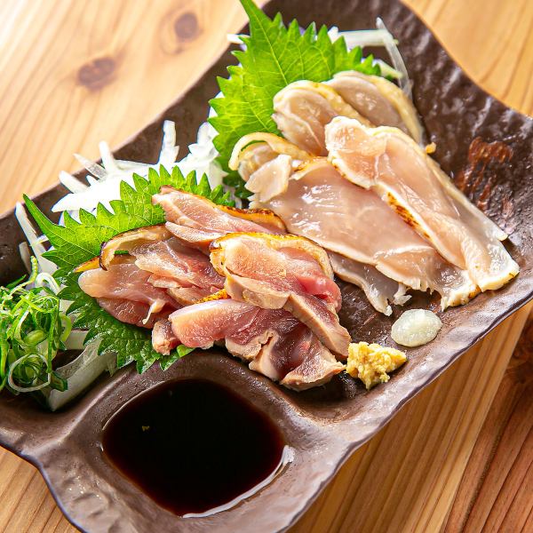 Satsuma Chiran chicken tataki