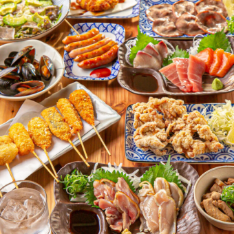 串カツ・イカマヨ・鶏の唐揚げなど全10品！120分飲み放題付きコース5000円(税込)