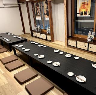 商店二樓的私人房間。宴會團體座位。另一個萊維奧特