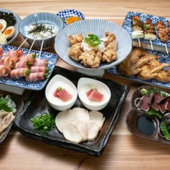 さつま知覧どりのカゴ焼きなど全7品！120分飲み放題付きコース3990円(税込)