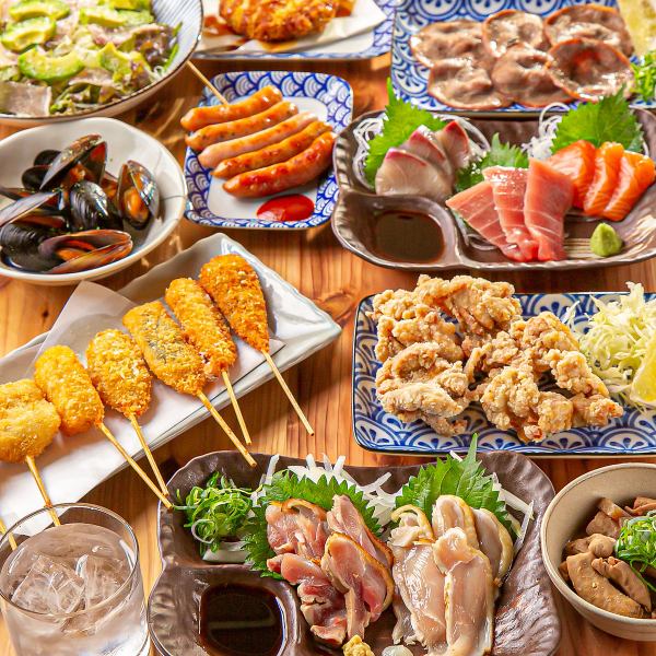 【2時間飲み放題付き】10品5000円コース◎(当店名物さつま知覧どりのたたきやカゴ焼きが堪能できます！)