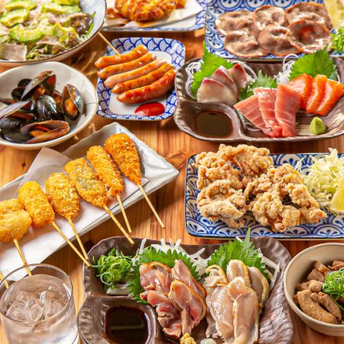 【2時間飲み放題付き】10品5000円コース◎(当店名物さつま知覧どりのたたきやカゴ焼きが堪能できます！)