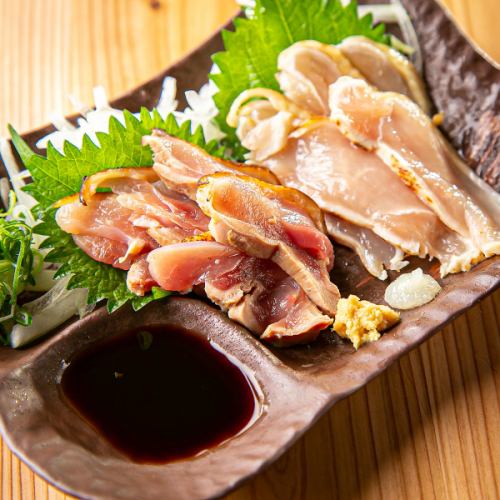 さつま知覧どりのむねたたき