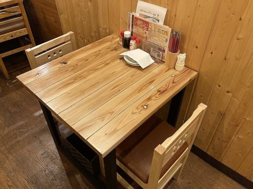 2名テーブル