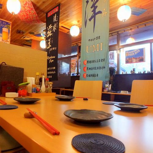 沖縄の雰囲気が漂う店内で日頃の疲れを癒して下さい♪