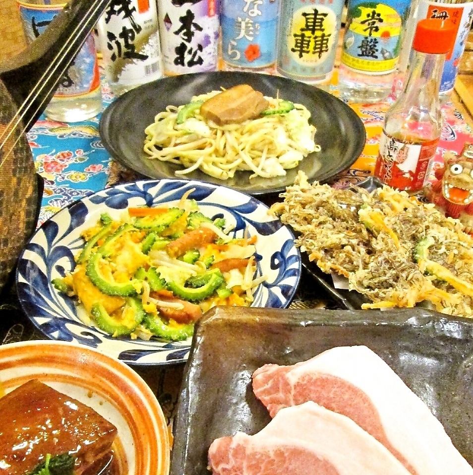沖縄に旅行に来たかのような雰囲気が味わえる！メニュー盛り沢山