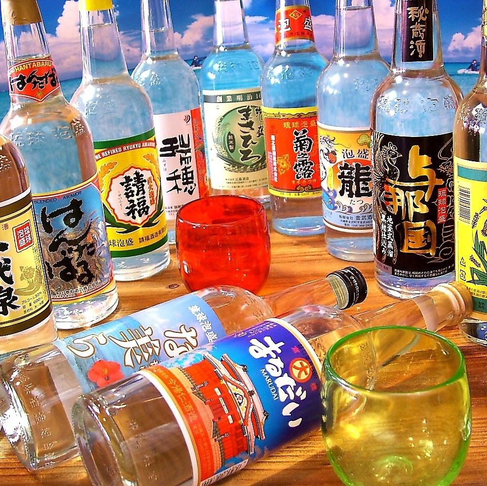 沖縄が誇るオリオンビールや琉球泡盛などが2H飲み放題で2600円！