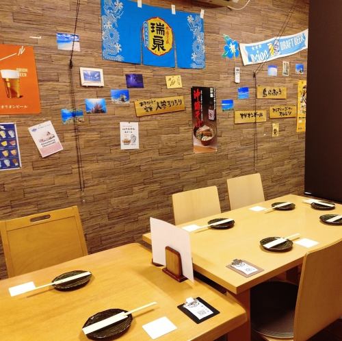 16名様までOKの個室