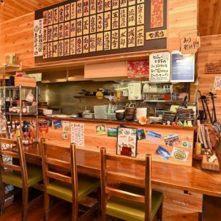 ふらっとお食事で、飲み会後の〆に、おひとり様の時は、お気軽にご利用どうぞ！！料理が出来上がるのを目の前で楽しみつつ、おいしいお酒を楽しめます♪お客様の人数・シーンに合わせてご案内いたします！お席詳細・人数・ご予算など、お気軽にお問い合わせください！※写真は一例です