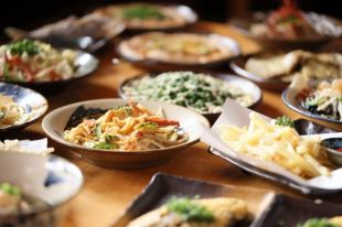 お料理のみ！沖縄満喫コース全9品3000円（税込）