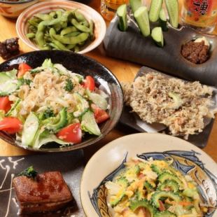 120分飲み放題！沖縄満喫コース全9品5000円（税込）