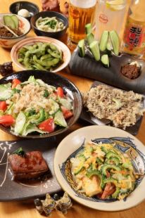 120分飲み放題！沖縄満喫コース全9品5000円（税込）