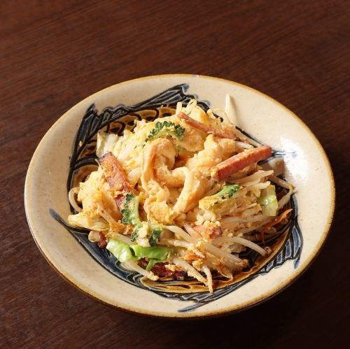 ふーチャンプルー