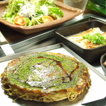 【90分飲み放題付】牛ステーキ/ウニホーレン草など♪全9品☆5500円