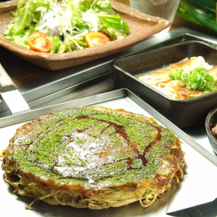 【90分飲み放題付】牛ステーキ/ウニホーレン草など♪全9品☆5500円