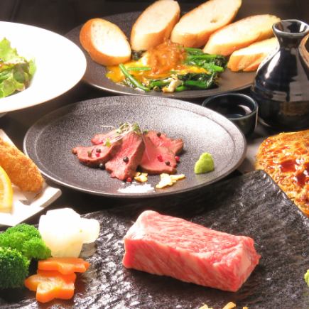 【90分飲み放題付】★広島名物ウニホーレン/牡蠣/和牛など♪全9品☆6500円