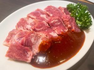 コチュジャン旨辛ハラミ