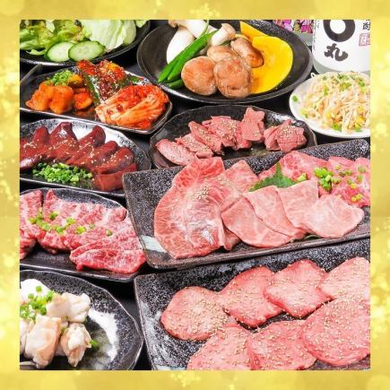【90分食べ放題】黒毛和牛上カルビ、牛上タンなど『85品食べ放題Bコース』4500円