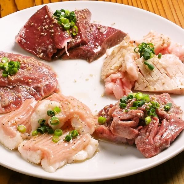 Enjoy some fresh offal with your after-work drink! All items are 580 yen each! Can you enjoy offal twice?