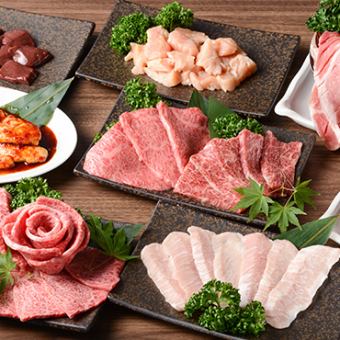 【月～木限定！】90分食べ放題＜スタンダードプラン＞2800円