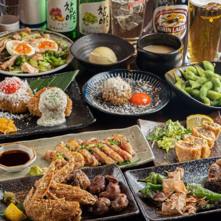 [2.5 hours all-you-can-drink included] "4,000 yen course" with 9 delightful dishes including fried chicken wings and special meatballs