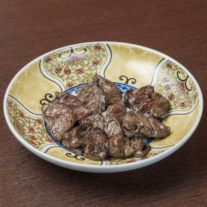 心脏