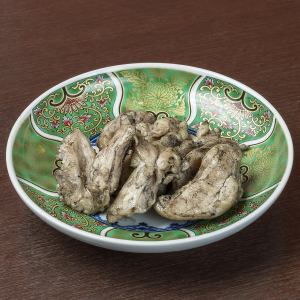 野言南交通