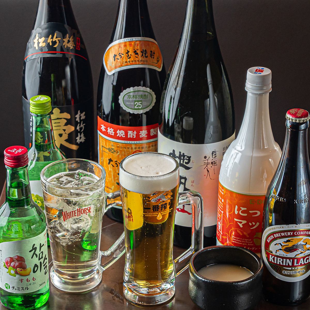 [All-you-can-drink single items | 2 hours] Standard (approximately 45 types) and a great deal ◎