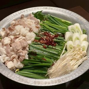 Delicious beef offal hotpot (miso or soy sauce)