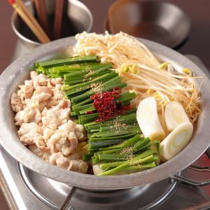 美味牛杂火锅（味噌或酱油）