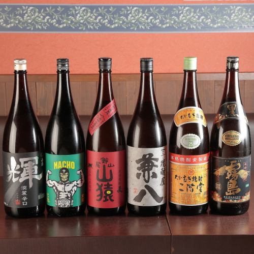 選擇與食物搭配的品牌