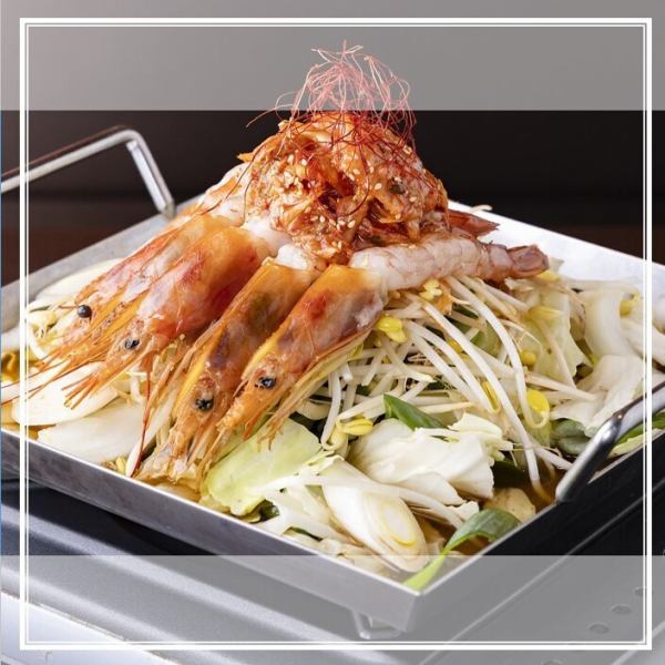 【120分飲放題付】プリプリのえびが舞い踊る！驚きと興奮のえびちり鶏鍋コース♪4500円