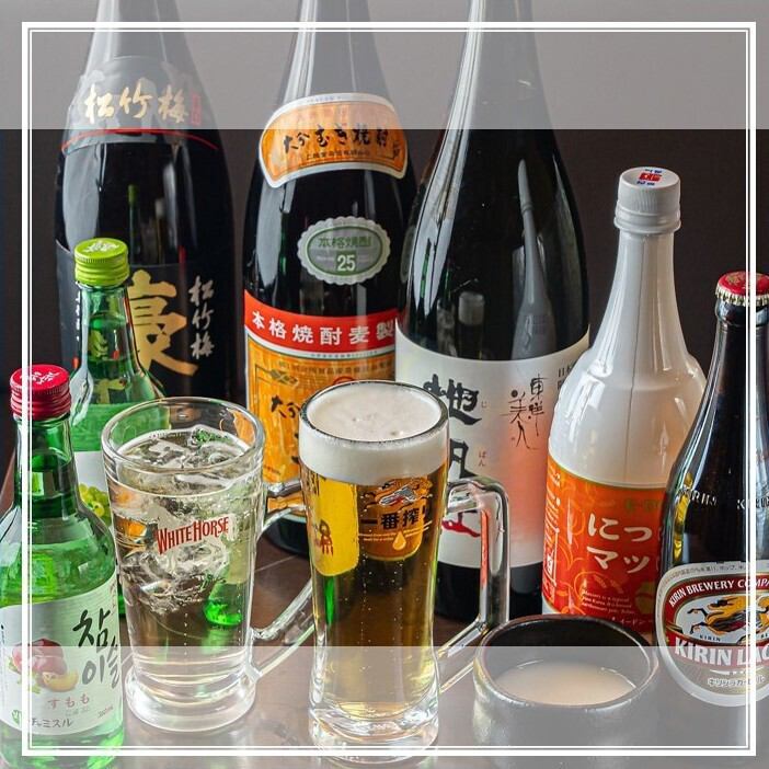 【単品飲み放題｜2H】スタンダード（約45種）と超お得◎