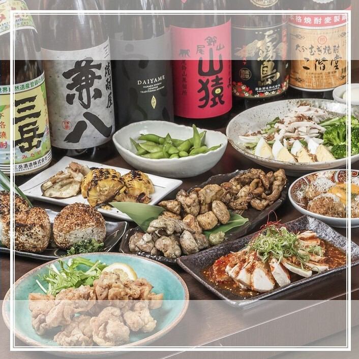 完全個室完備！銘柄地鶏を心ゆくまで！炭火の香りがたまらない