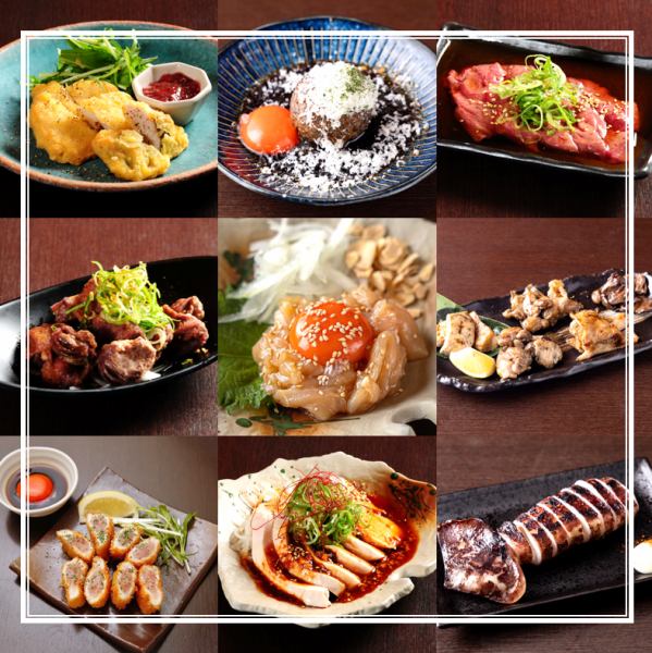 We also have a wide selection of carefully selected a la carte dishes! Find your favorite!