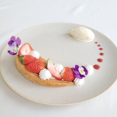 "March Limited" Chef Patissier's Special Assiette Dessert