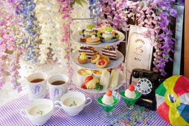 Retro Afternoon Tea