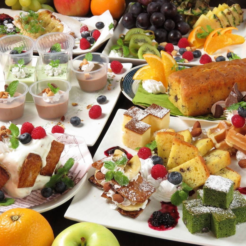 A wide variety of desserts such as cakes and fresh fruits!