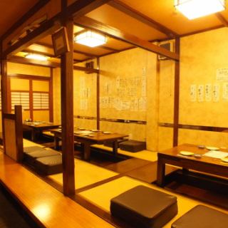 [Horigotatsu] The inside of the store where you can relax.