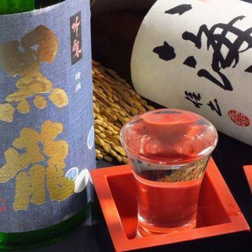 A lot of sake that goes well with food! After all, sake.